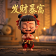 插线板